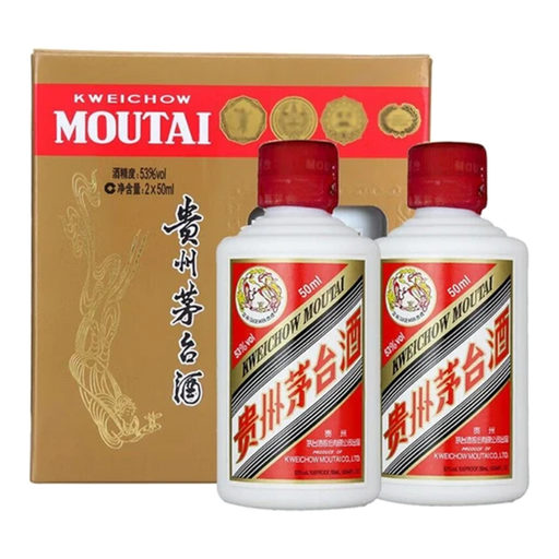 KWEICHOW MOUTAI 53% Alc./Vol FLYING FAIRY CHIEW Chinese Baijiu 50ml