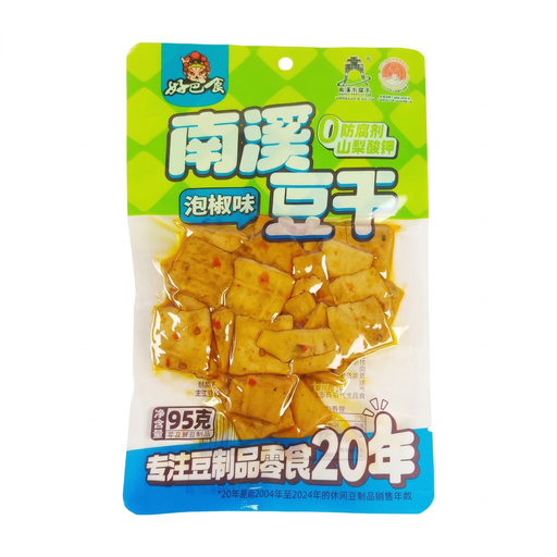 Hao Ba Shi Nanxi Tofu Jerky in Pickled Chilli Flavour