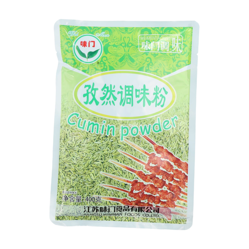 Weimen Cumin Seasoning Powder 400g