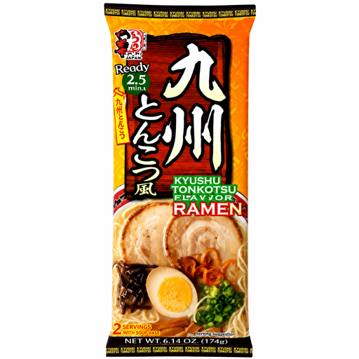 Itsuki Kyushu Tonkotsu Ramen