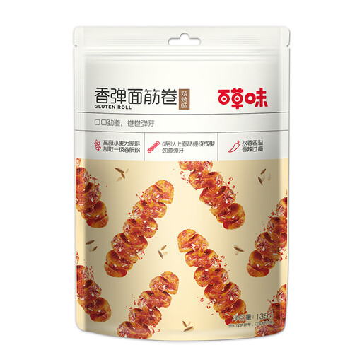 Be&Cheery Spicy and Crispy Gluten Snack (Barbecue Flavour, Pack) 135g