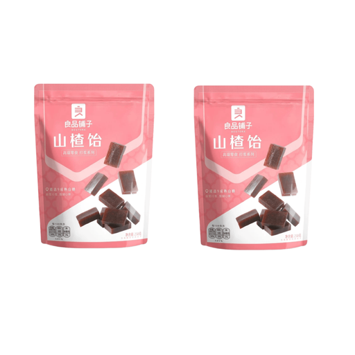 Bestore Hawthorn Jelly 250g two pack