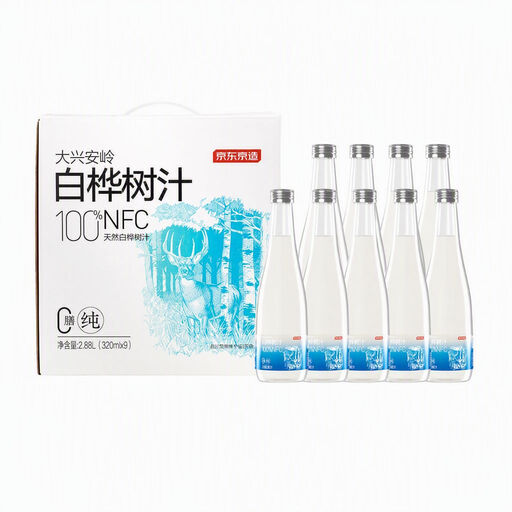 J.ZAO 100% NFC Raw Birch Sap