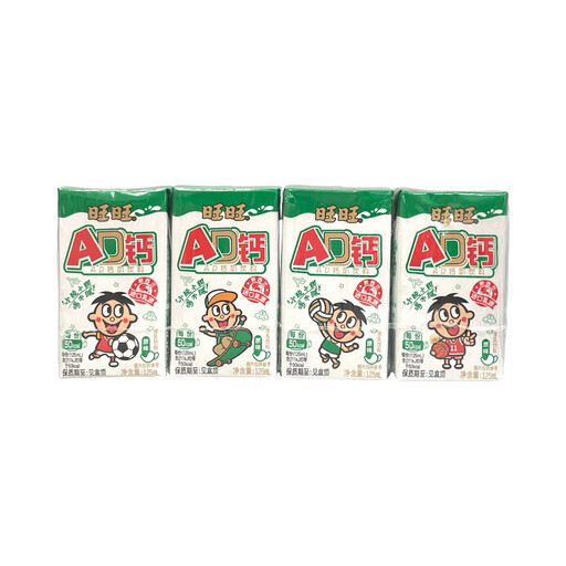 WANT WANT AD Calcium Milk Drink Original Flavour 4-Pack Box