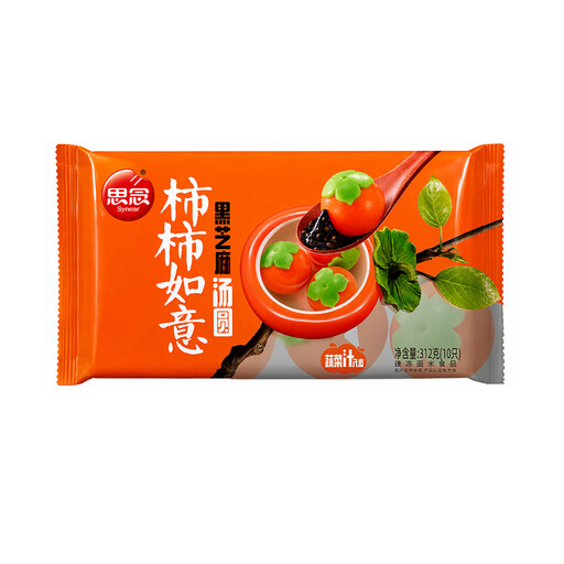 Synear Persimmon Shaped Black Sesame Rice Ball 312g