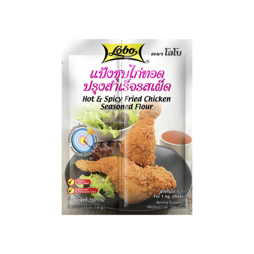 LOBO Hot & Spicy Fried Chicken Seasoned Flour 150 g