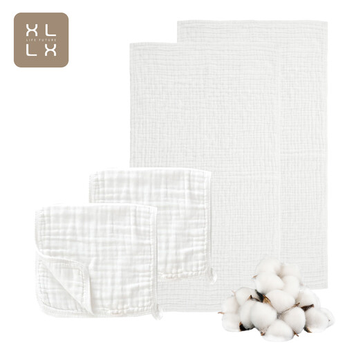 XLLX 100% Cotton Towels Set for Baby