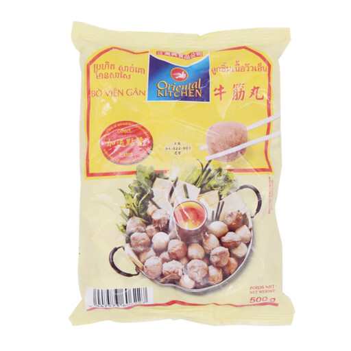 ORIENTAL KITCHEN Beef Ball With Nerve 500g
