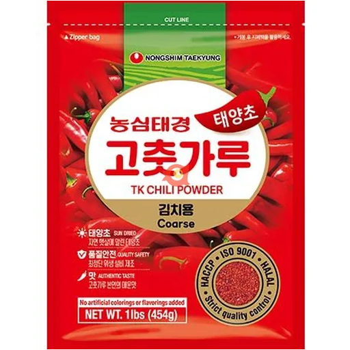 Nongshim Gochugaru Chili Powder 454g