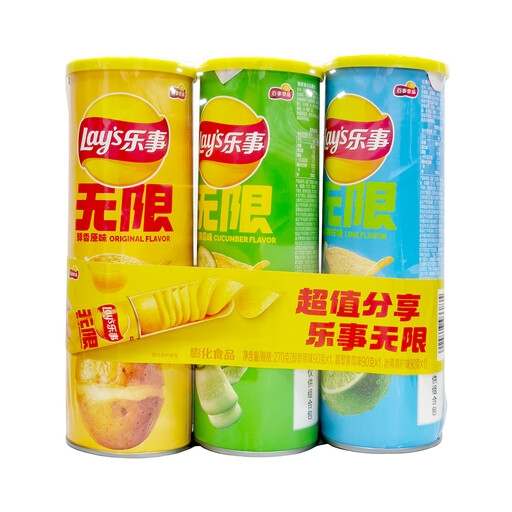 Lay's three-can pack, 90g each, Original, Cucumber and Lime