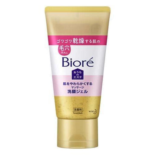 Bioré Ouchi de Este Massage Cleansing Gel