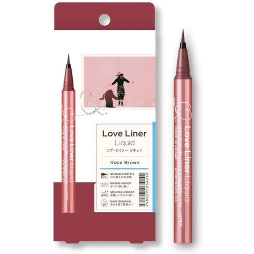 MSH Love Liner Liquid Eyeliner (Rosy Brown) 0.55ml