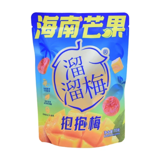 Liu Liu Prune Hainan Mango Prune Snack 70g