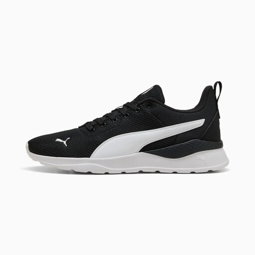 PUMA Anzarun Lite noir et blanc unisexe