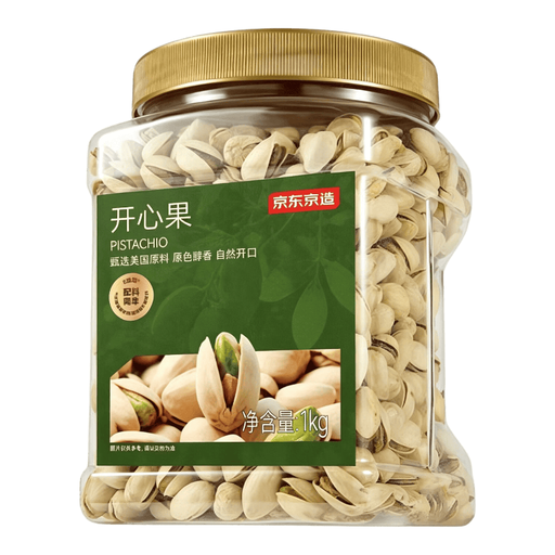 J.ZAO Pistachios 1000g
