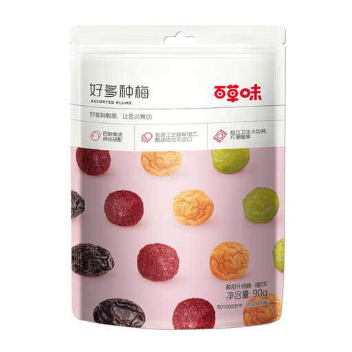 Be&Cheery Various Dried Plum, contains sweeteners, 90g