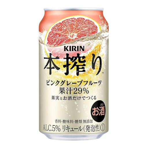 Kirin Honshibori 西柚秋海 350ml