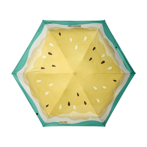 Beneunder BM527 Five-Fold Umbrella