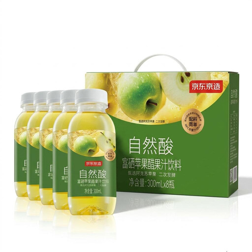 J.ZAO Selenium-Enriched Apple Cider Vinegar Fruit Drink