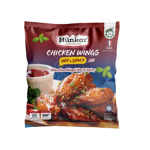 Ailes de Poulet ?picées Halal (Hot & Spicy) H?NKAR 700g