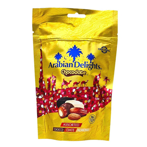 Date, cashew, and chocolate bites