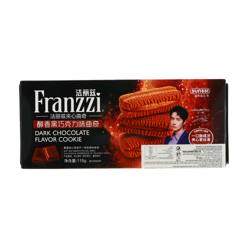 Franzzi Mellow Dark Chocolate Flavoured Cookies