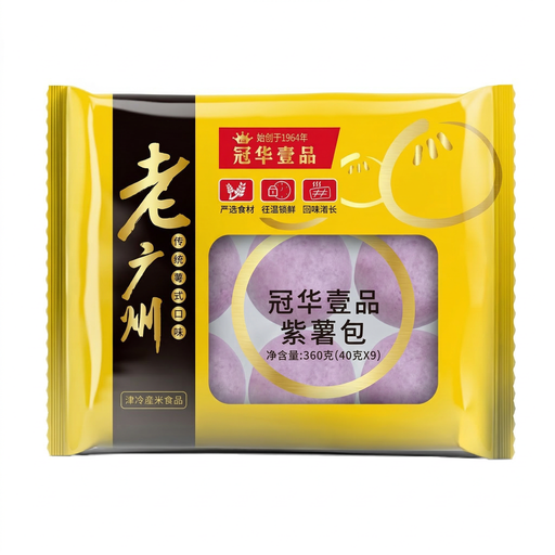 Guanhua Yipin Purple Sweet Potato Bun 360g