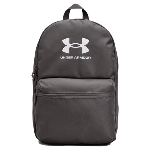 Under Armour Essential Lite Backpack in a grey Castlerock colour