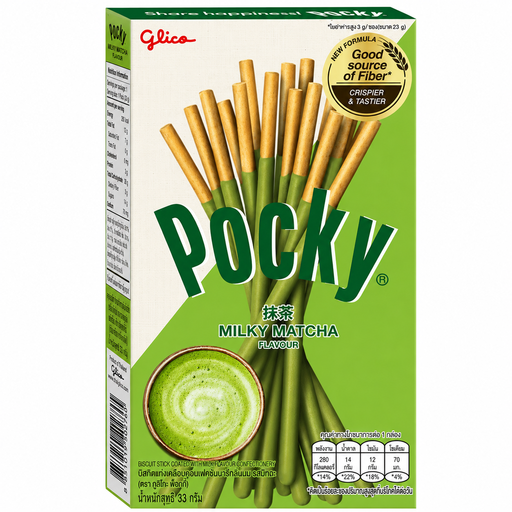Glico Pocky Biscuit Sticks Matcha Flavour 39g