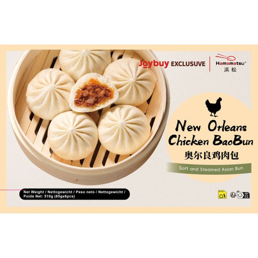 New Orleads Chicken Bao bun