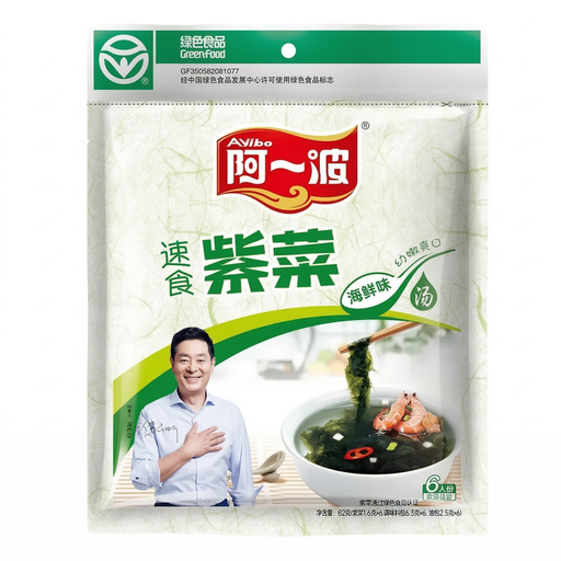 Ayibo Seaweed Soup Seafood Flavor 62g