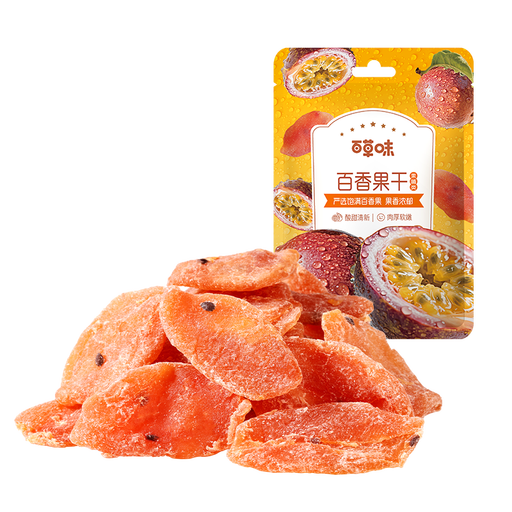 Be&Cheery Dried Passion Fruit 100g