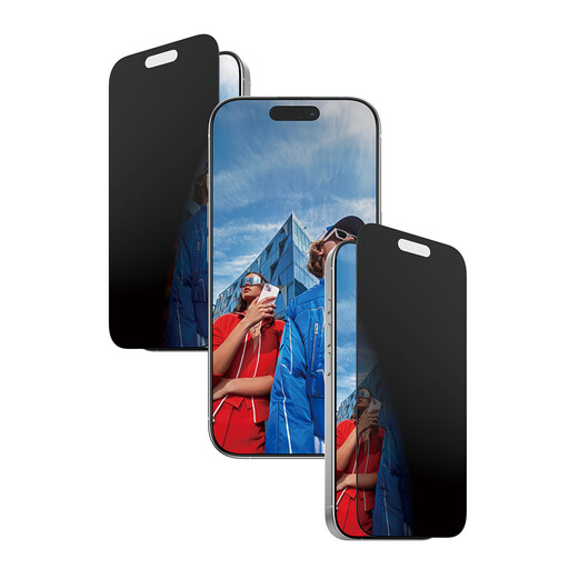 PanzerGlass 2-Way Privacy Screen Protector for iPhone 16 Pro and iPhone 17