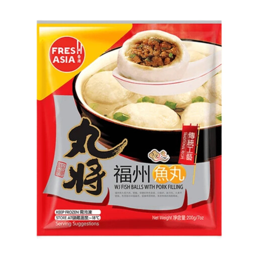 FRESHASIA Fuzhou Fish Balls (Stuffed) 200g