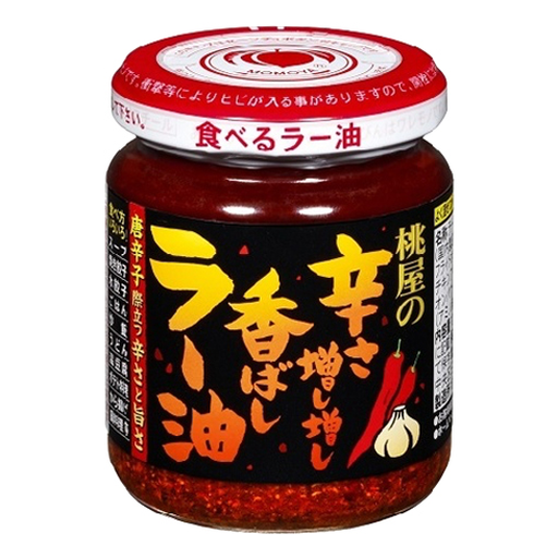 Momoya Strong MA-LA Chili Oil 105g