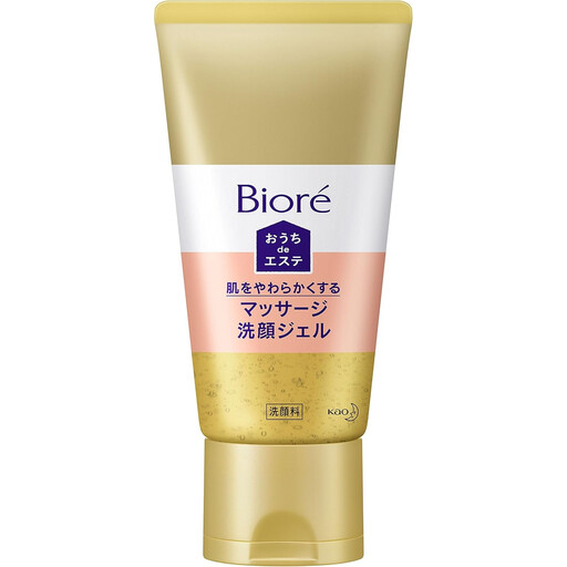 Kao Biore Cleansing Facial Foam - Pore Minimizing