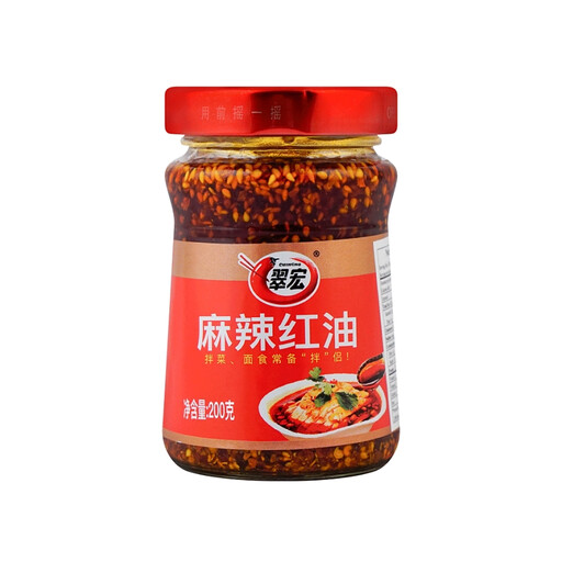 CUIHONG Spicy Red Oil 200g