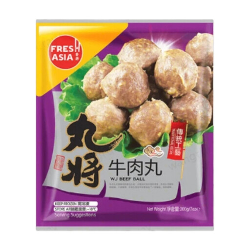 Freshasia Wanjiang Beef Balls 200g