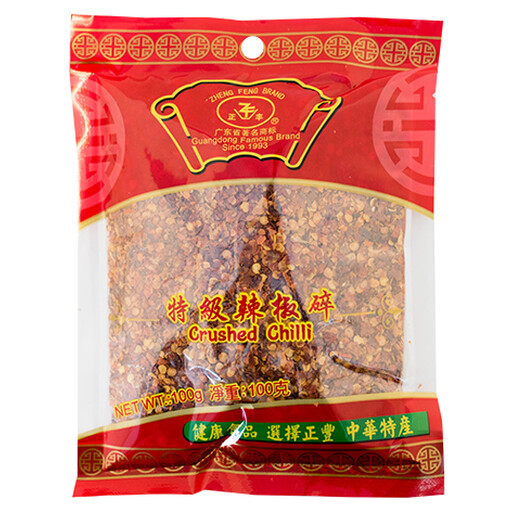 ZF Chilli Flakes 100g