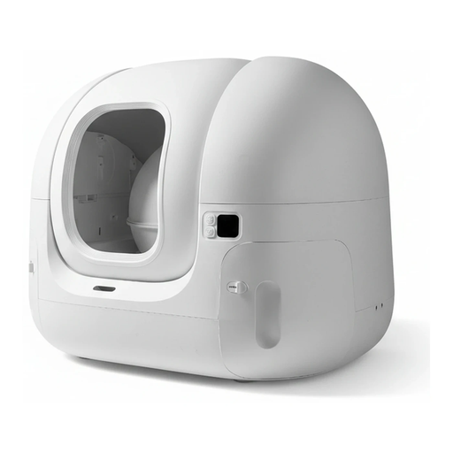 PETKIT Pura Max 2 Premium Automatic Cat Litter Box