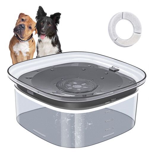 Blinkit 0139 Pet Floating Water Bowl