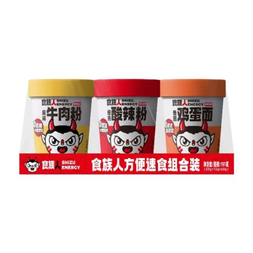 SHIZU ENERGY Mini Instant Noodle Variety Pack
