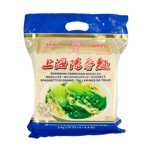 Chunsi Shanghai Yangchun Noodles 2kg