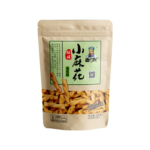 Wo Long Mini Fried Dough Twists (Seaweed Flavour) 280g