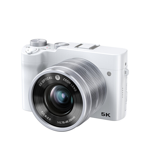 Songdian Digital Camera 8X Optical Zoom Lens 5K 64MP Dual Lens Camera