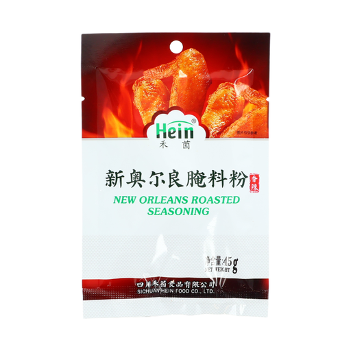 Hein New Orleans-Style Fried Chicken Seasoning Powder, Spicy Flavor, 45g