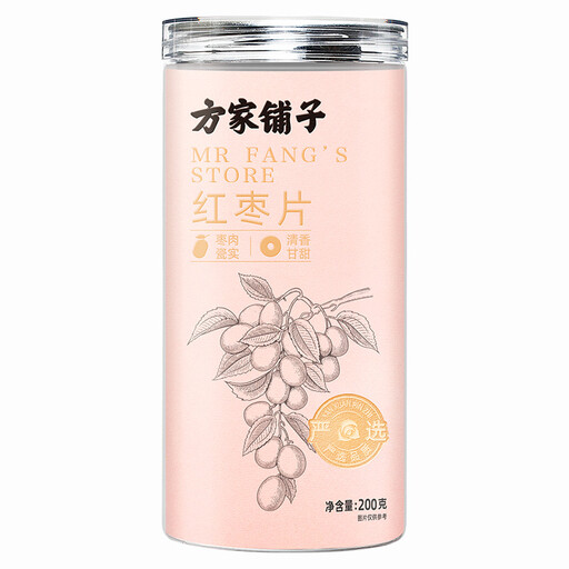 Fang Jia Puzi Dried Red Date Slices 200g