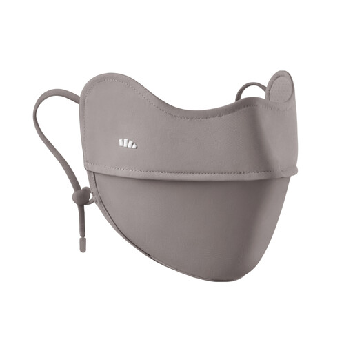 Beneunder Cooling Eye-Shield Mask AL833