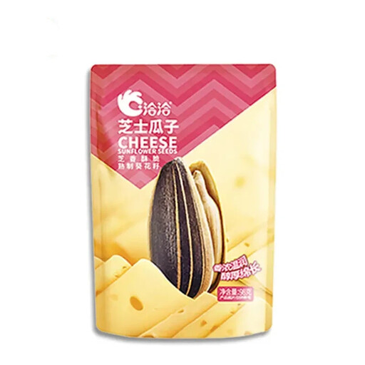 ChaCha Sunflower Seeds with Cheese Flavour