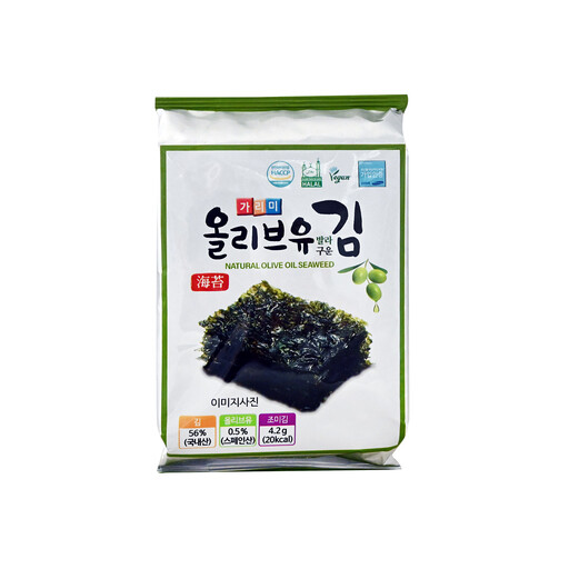 Garimi Olive Oil Seasoned Seaweed Snack